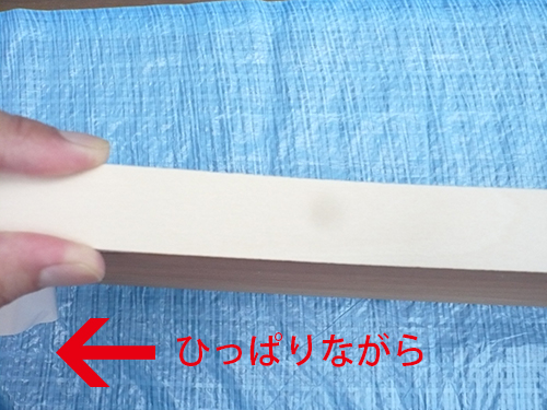 20150620-12