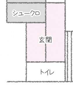 m_genkan
